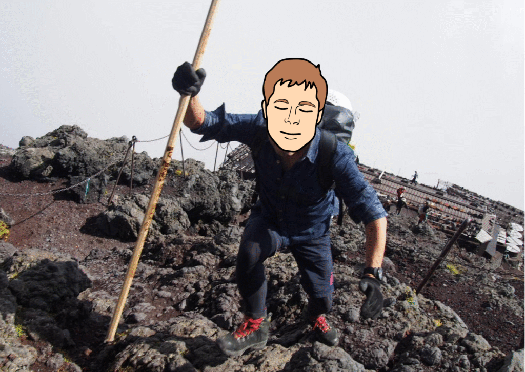 登山道2