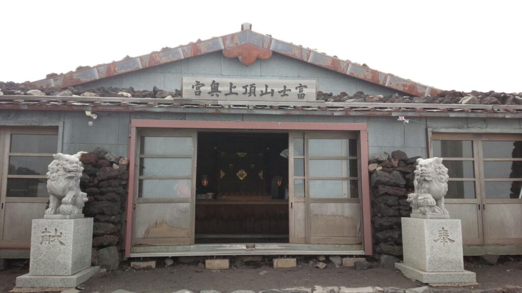 富士山本宮浅間大社